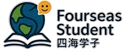 FourSeas Student